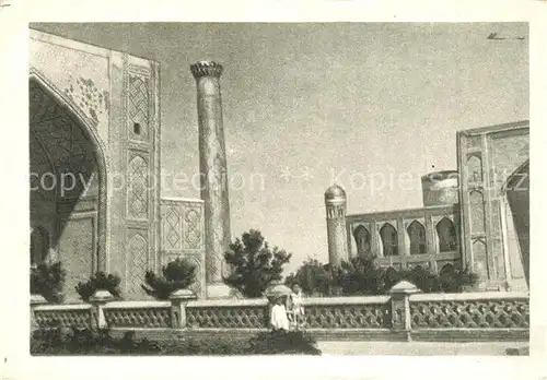 Bukhara Madrasa  Bukhara
