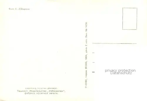 Bukhara Madrasa  Bukhara