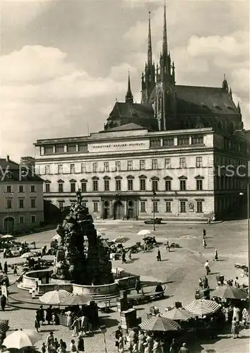 Brno_Bruenn Rathaus Platz des 25 Februar Brno_Bruenn