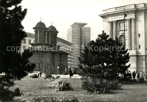 Bucuresti Platz der Republik Kunstmuseum  Bucuresti