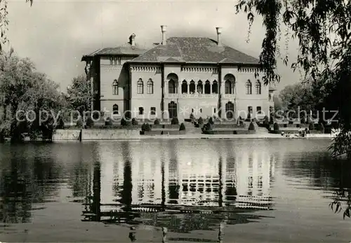 Bucaresti Palais Mogosoala Bucaresti