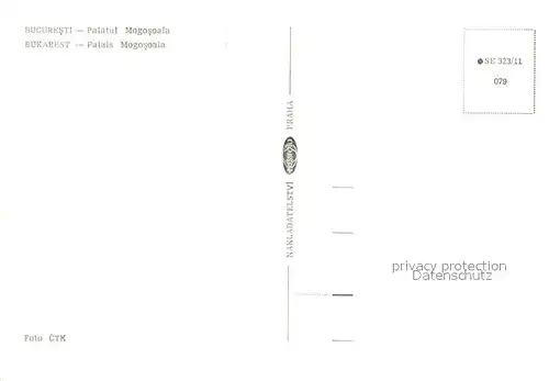 Bucaresti Palais Mogosoala Bucaresti