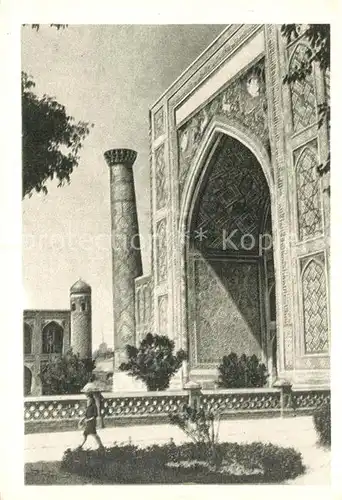 Bukhara Moschee Eingang Bukhara