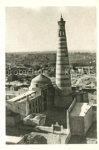 Bukhara Moschee Kalon Bukhara