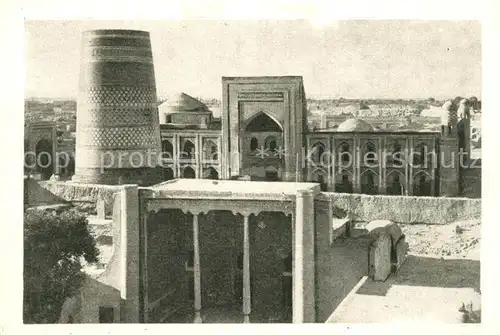 Bukhara Stadtansicht Bukhara