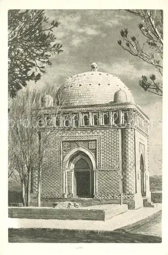 Bukhara Mausoleum Samaniden Bukhara