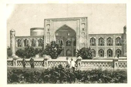 Bukhara Madrasa Bukhara