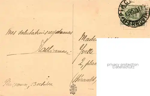 Piacenza Cathedrale Piacenza