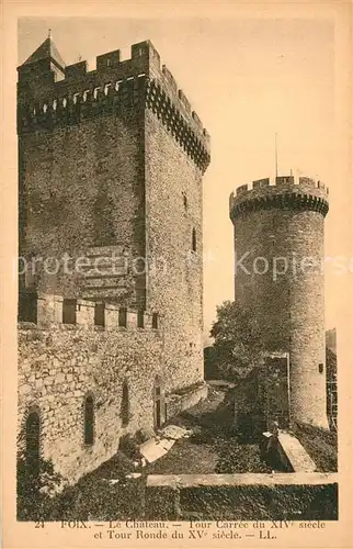 Foix Chateau Tour Ronde du XV Foix
