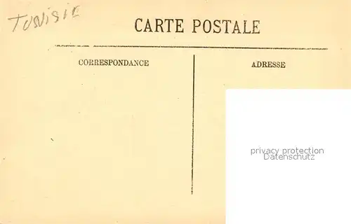 Kairouan_Qairawan Porte Bab Djidid Kairouan Qairawan