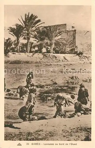 Gabes Lavouses au bord de l Oued Gabes