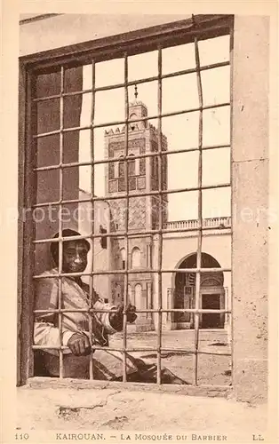 Kairouan_Qairawan Mosquee du Barbier Kairouan Qairawan