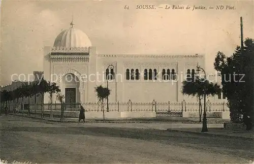 Sousse Palais de Justice Sousse