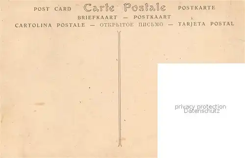 Sousse Palais de Justice Sousse