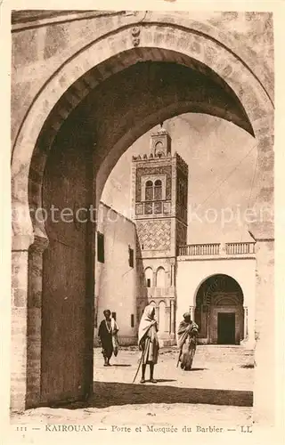 Kairouan_Qairawan Porte Mosquee du Barbier Kairouan Qairawan