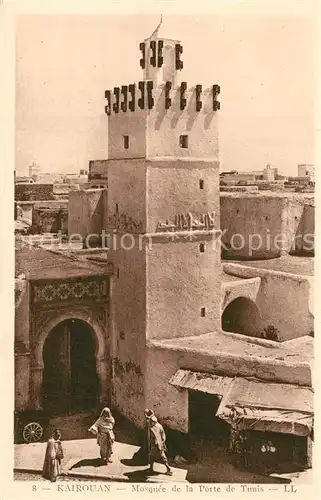 Kairouan_Qairawan Mosquee de la Porte de Tunis Kairouan Qairawan