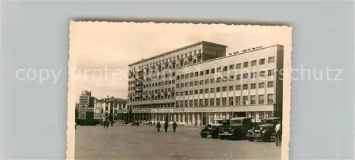 Charkow_Charkiv_Charkiw Geb?ude Wehrmacht Charkow_Charkiv_Charkiw