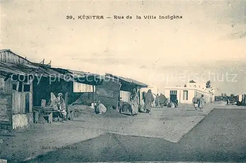 Kenitra Rue de la Ville Indigene Kenitra