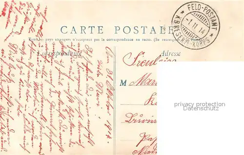 Lens_Pas de Calais Rue de Paris Lens_Pas de Calais