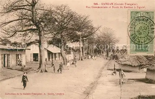 Kankan Rue Commerciale et Route de Kankan a Siguiri Kankan