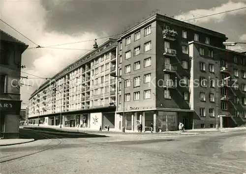 Usti_nad_Labem moderne St?dteh?user  Usti_nad_Labem