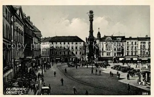 Olomouc Olm?tz Olomouc