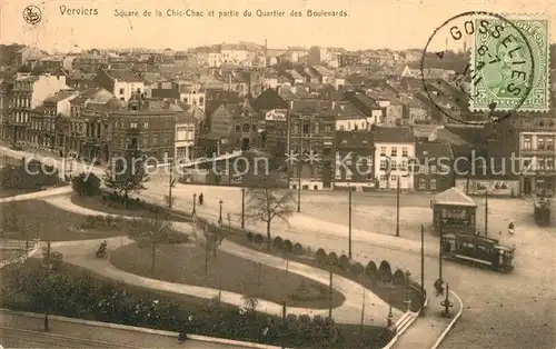 Verviers_Liege_Wallonie Square de la Chic Chac Strassenbahn Verviers_Liege_Wallonie