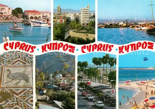AK / Ansichtskarte Cyprus_Zypern Strand Hafen  Cyprus Zypern