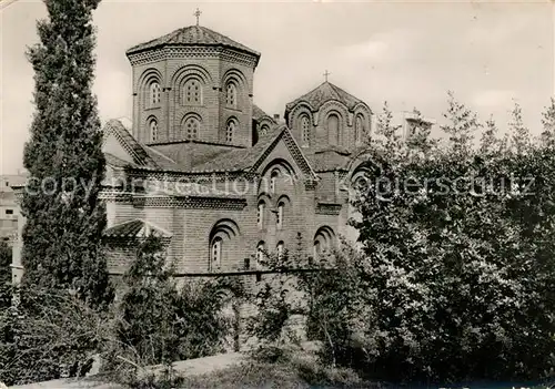 AK / Ansichtskarte Salonica_Salonique Old Byzantine Church Virgin Mary Salonica Salonique