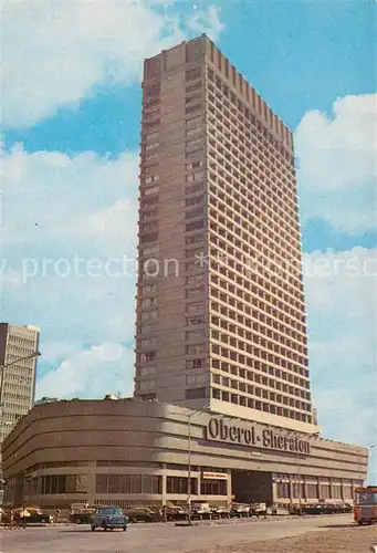 AK / Ansichtskarte Bombay_Mumbai Oberoi Sheraton Hotel Bombay Mumbai