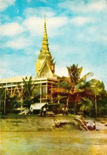 AK / Ansichtskarte Phnom_Penh Cham Do Muk Conference Hall Phnom_Penh