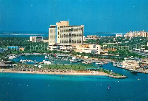 AK / Ansichtskarte Abu_Dhabi Hotel Inter Continental  Abu_Dhabi