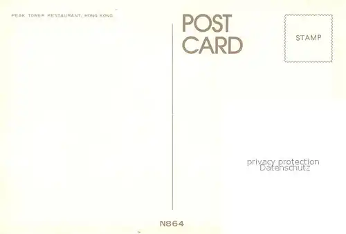 AK / Ansichtskarte Hongkong Peak Tower Restaurant Hongkong