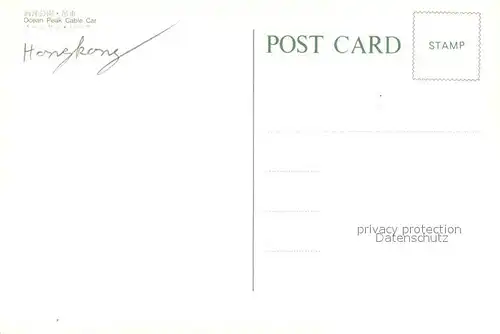 AK / Ansichtskarte Hongkong Ocean Peak Cable Car Hongkong