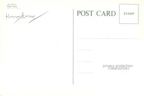 AK / Ansichtskarte Hongkong Peak Tram Hongkong