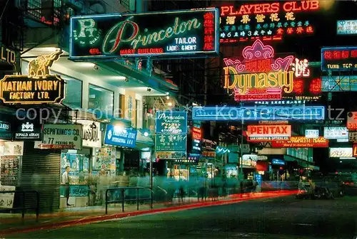 AK / Ansichtskarte Hongkong Noon Lights Peking Road Kowloon Nacht Hongkong
