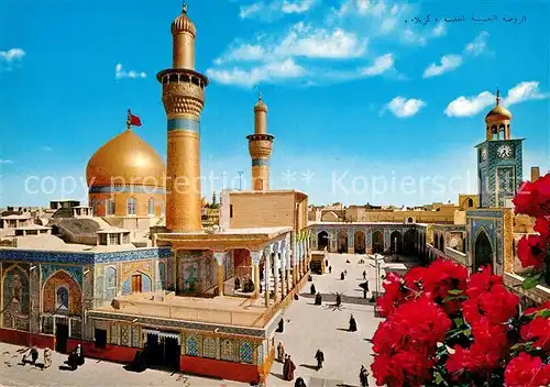 AK / Ansichtskarte Bagdad_Baghdad Mausoleum Imam Husein Bagdad Baghdad