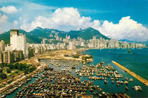 AK / Ansichtskarte Hongkong Fliegeraufnahme Hafen Hongkong
