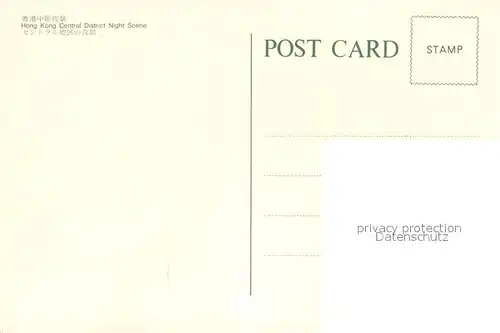 AK / Ansichtskarte Hongkong Central District Nachtaufnahme Hongkong