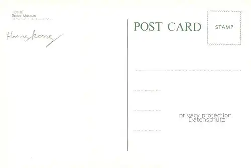 AK / Ansichtskarte Hongkong Space Museum Hongkong