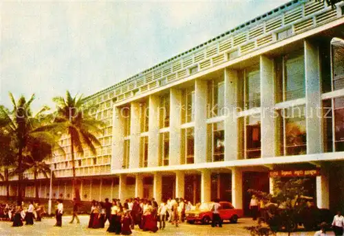 AK / Ansichtskarte Phnom_Penh Kampuchea Soviet Institute Phnom_Penh