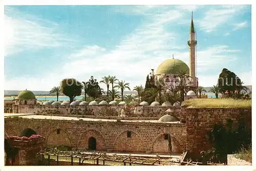 AK / Ansichtskarte Akka Mosquee de Djezzar Pacha Akka