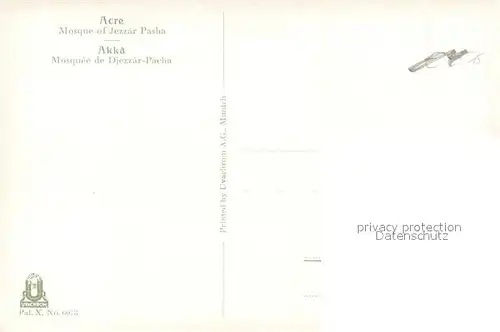 AK / Ansichtskarte Akka Mosquee de Djezzar Pacha Akka