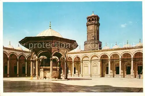 AK / Ansichtskarte Cairo_Egypt Courtyard of de Mohamed Aly Mosque Cairo Egypt