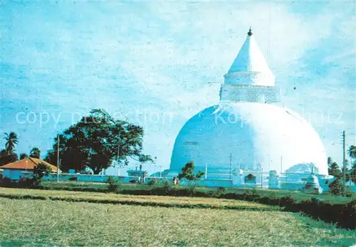 AK / Ansichtskarte Maharagama Dagoba Tissa Maharagama