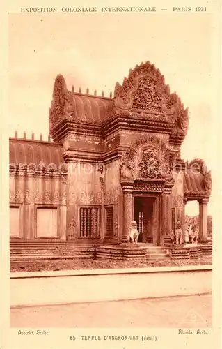 AK / Ansichtskarte Paris Exposition Coloniale Internationale Temple d Angkor Vat Paris