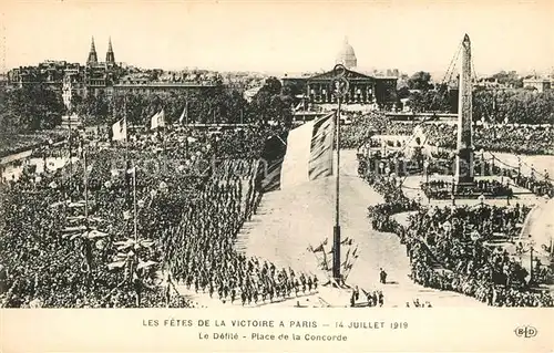AK / Ansichtskarte Paris Les Fetes de la Victoire 14. Juillet 1919 Place de la Concorde Paris