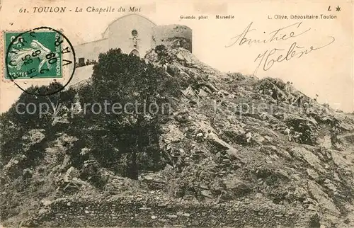 AK / Ansichtskarte Toulon_Var La Chapelle du Mai Toulon_Var