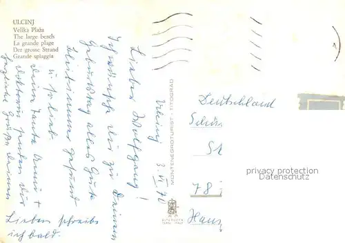 AK / Ansichtskarte Ulcinj Strand Ulcinj