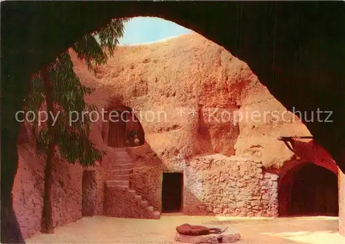 AK / Ansichtskarte Matmata Les ghorfas Matmata